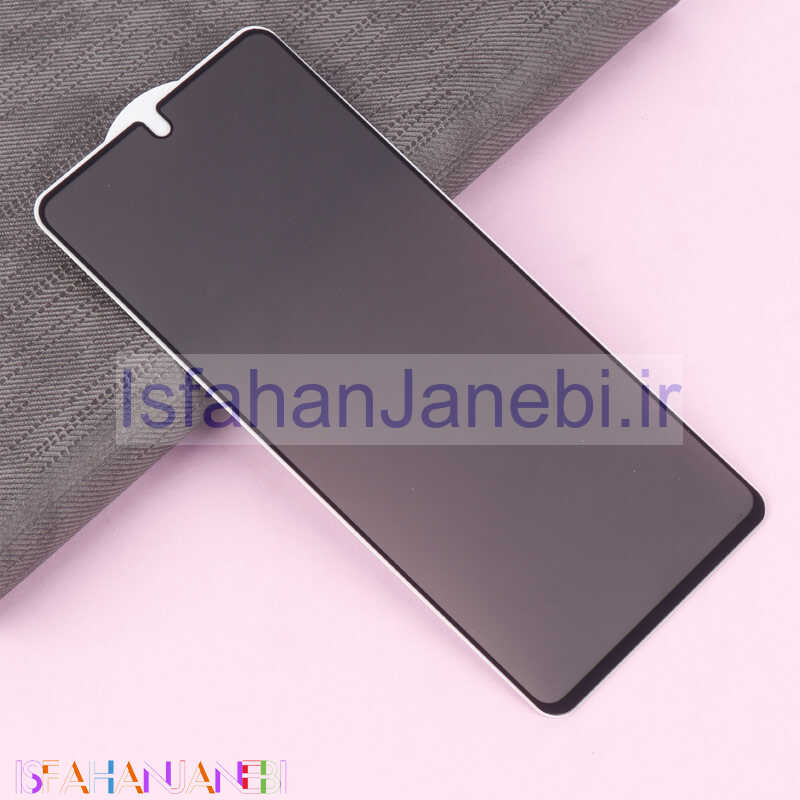اصفهان جانبی-گلس Privacy شیائومی Xiaomi Redmi Note 11 SE