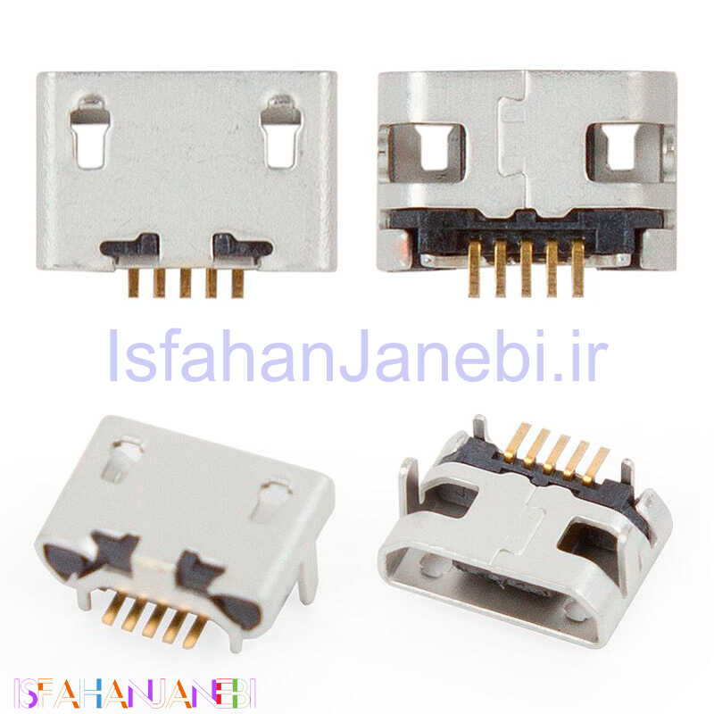 اصفهان جانبی-سوکت شارژ گوشی Huawei Y560