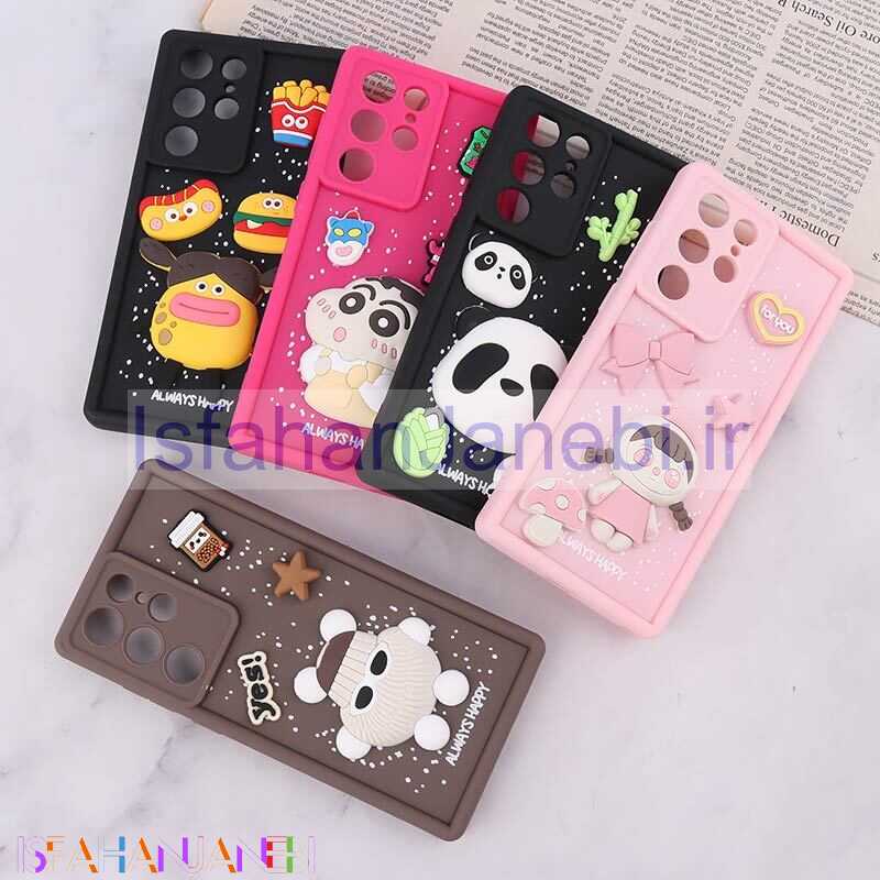 اصفهان جانبی-قاب سیلیکونی سولید سامسونگ Galaxy S22 Ultra محافظ لنزدار