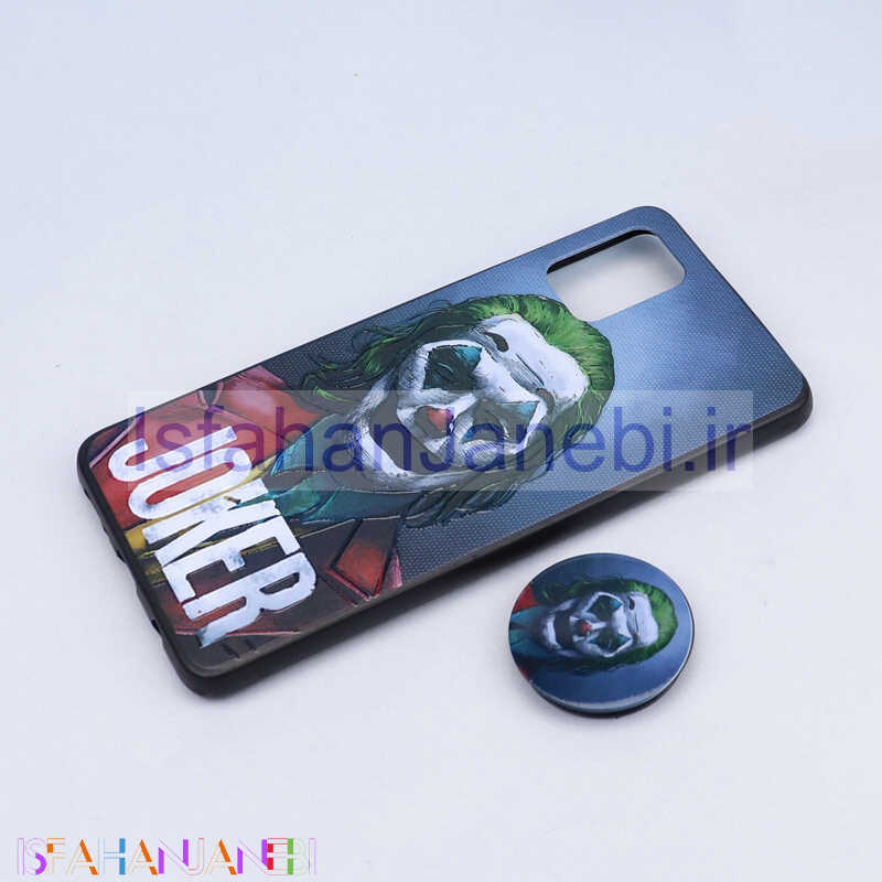 اصفهان جانبی-قاب طرحدار + پاپ سوکت Samsung A31 کد8 سری B