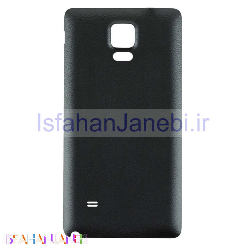اصفهان جانبی-درب پشت گوشی Samsung Galaxy Note 4 مشکی