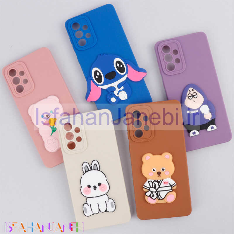 اصفهان جانبی-قاب سیلیکونی عروسکی برجسته محافظ لنزدار Samsung Galaxy A73