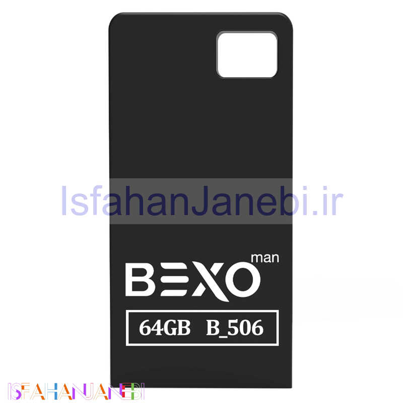 اصفهان جانبی-فلش 64 گیگ بکسومن Bexoman B-506