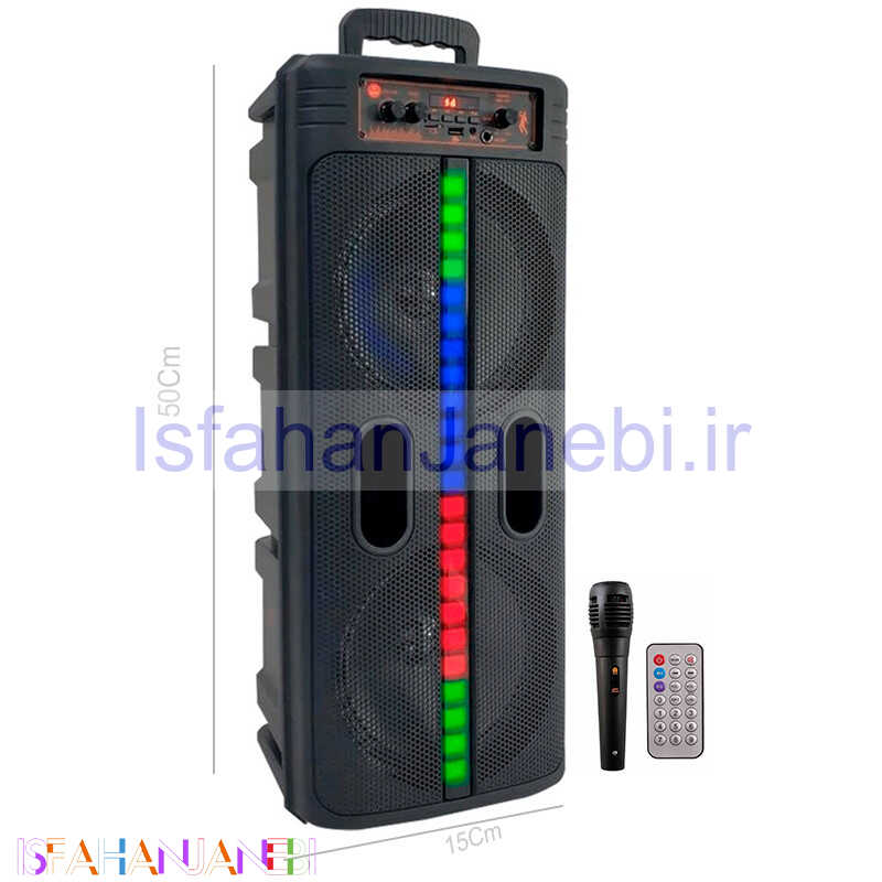 اصفهان جانبی-اسپیکر چمدانی بلوتوثی رم و فلش خور Kimiso QS-8201 + میکروفون و ریموت کنترل