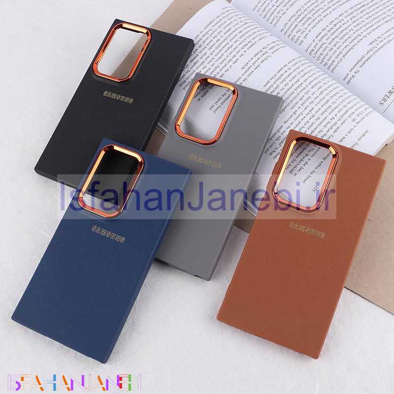 اصفهان جانبی-قاب ژله ای سامسونگ Galaxy S24 Ultra دور محافظ متال لوگودار