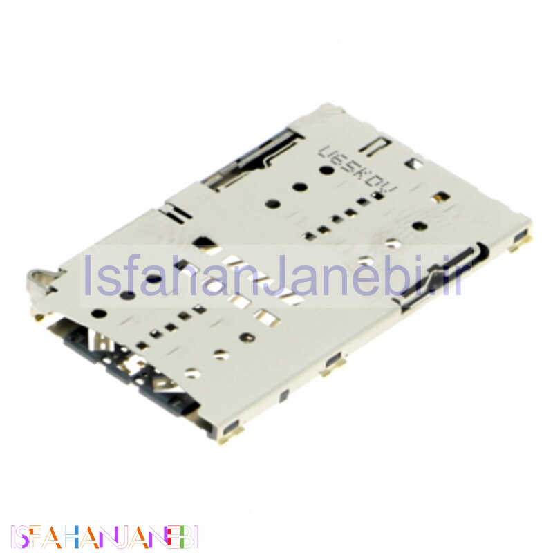 اصفهان جانبی-سوکت سیم کارت گوشی Samsung Galaxy S10