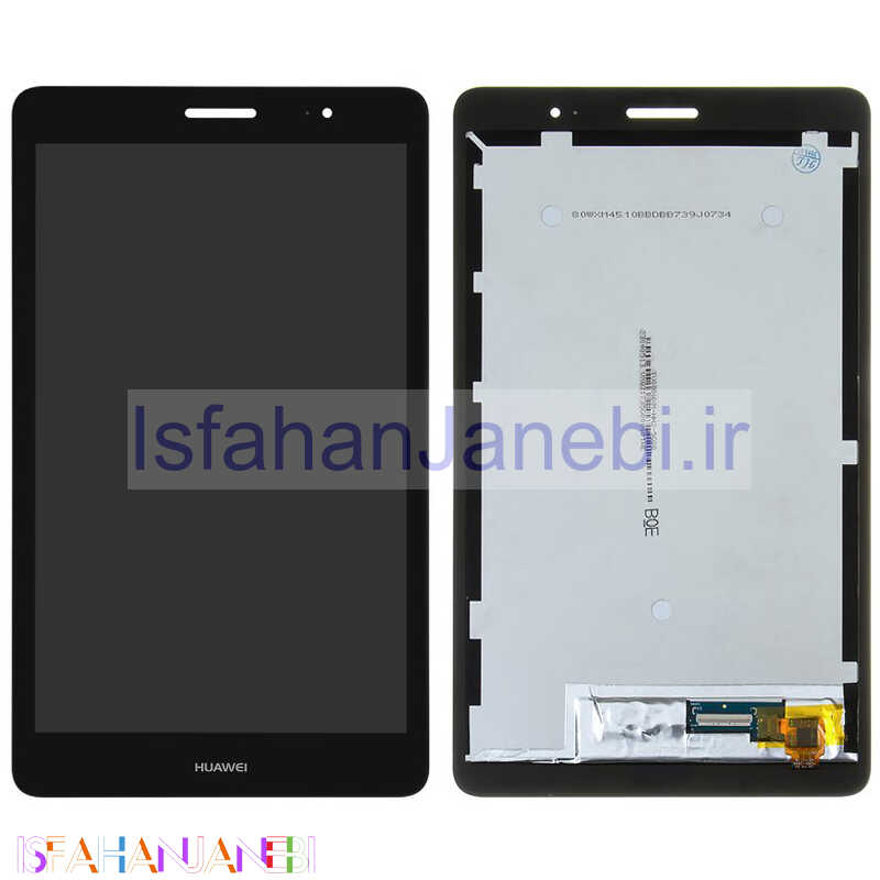 اصفهان جانبی-تاچ و ال سی دی تبلت Huawei T3 مشکی