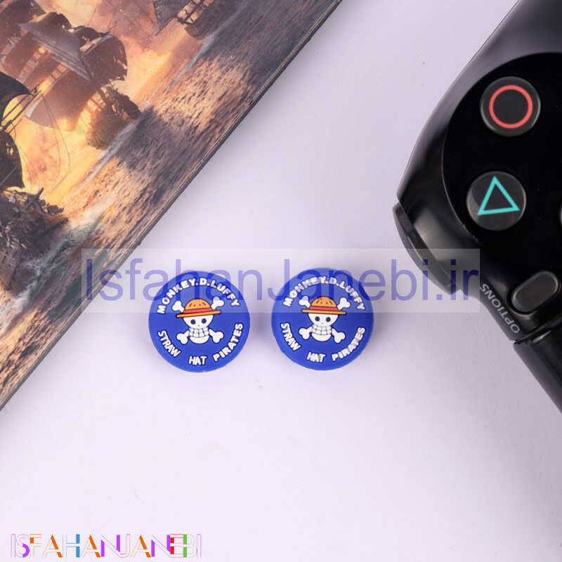 اصفهان جانبی-روکش آنالوگ دسته بازی Play Station/XBOX طرح اسکلت Monkey D.Luffy آبی