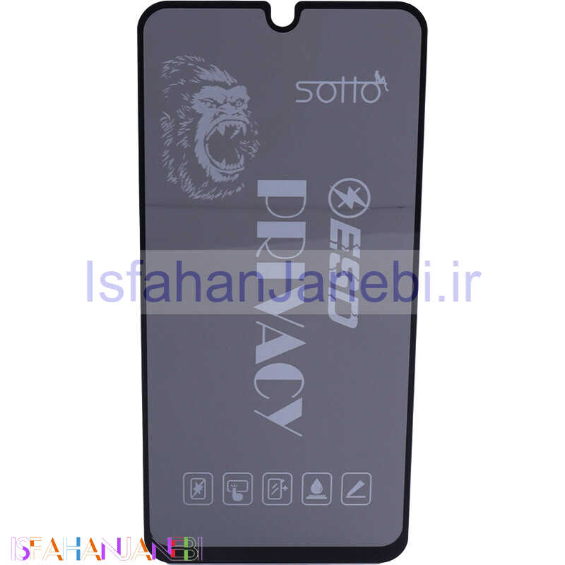 اصفهان جانبی-گلس پرایوسی آنتی استاتیک Sotto سامسونگ Galaxy A26