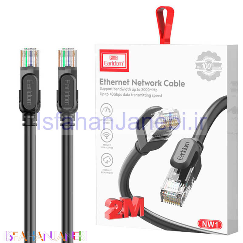 اصفهان جانبی-کابل شبکه Earldom ET-NW1 CAT6 2m