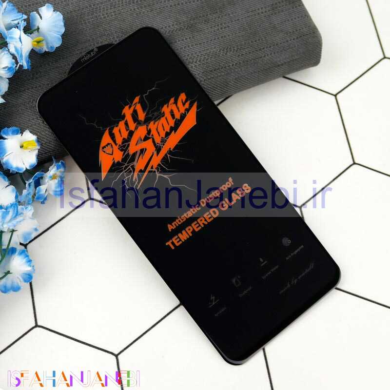 اصفهان جانبی-گلس Anti Static شیائومی Redmi Note 9 5G