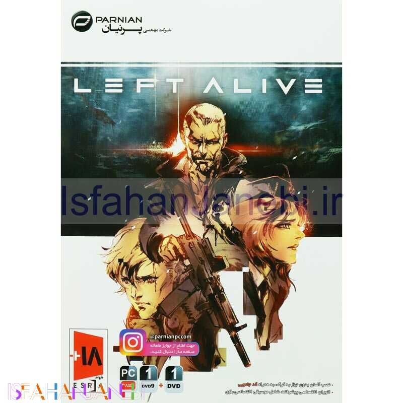 اصفهان جانبی-Left Alive PC 1DVD9 + 1DVD پرنیان