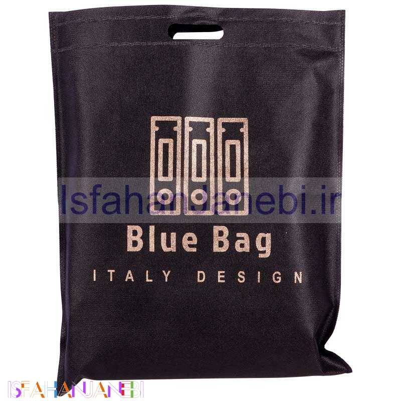 اصفهان جانبی-کیف لپ تاپ سه کاره Blue Bag B200