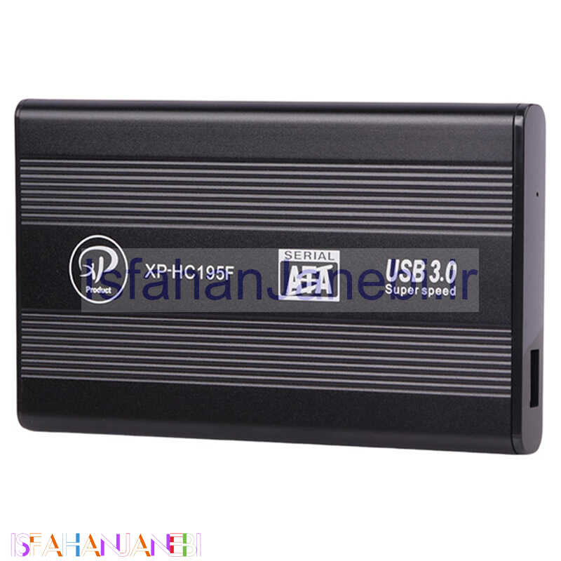 اصفهان جانبی-باکس هارد 2.5 اینچی HDD ایکس پی پروداکت XP-HC195F