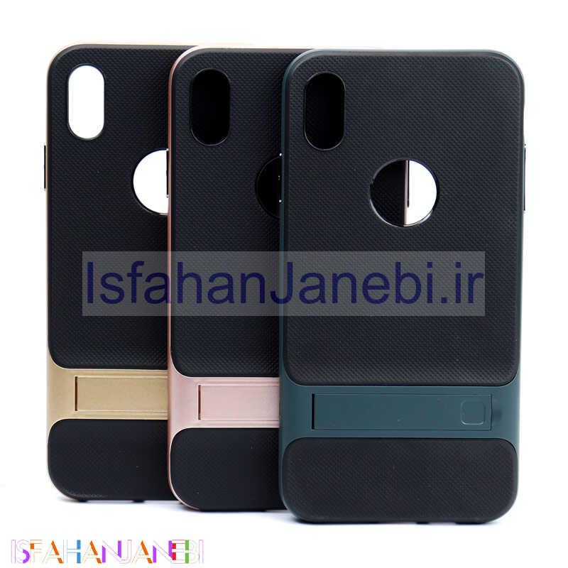 اصفهان جانبی-قاب راک استندشو iPhone XS Max