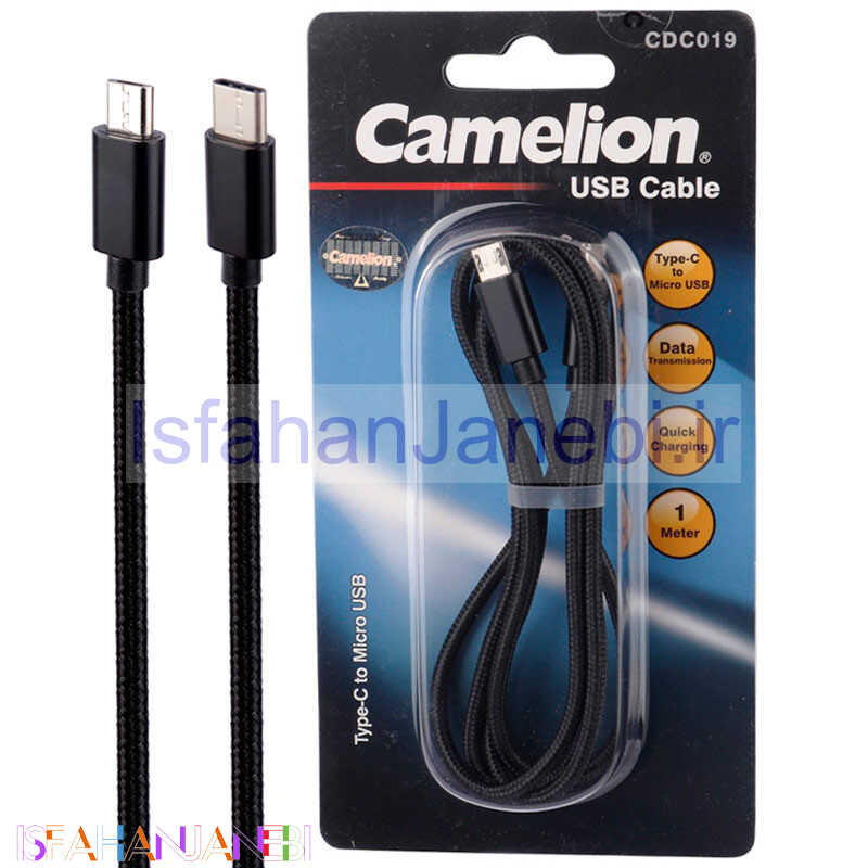 اصفهان جانبی-کابل تبدیل فست شارژ Camelion CDC019 Type-C to MicroUSB 2.4A 1m
