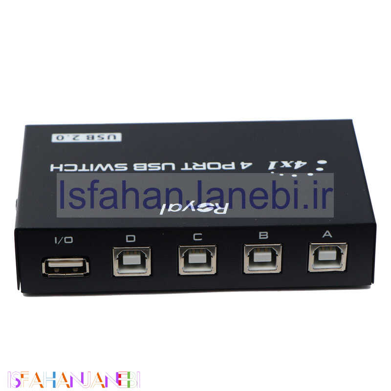 اصفهان جانبی-سوییچ پرینتر Royal 1A4B USB Switch 4Port