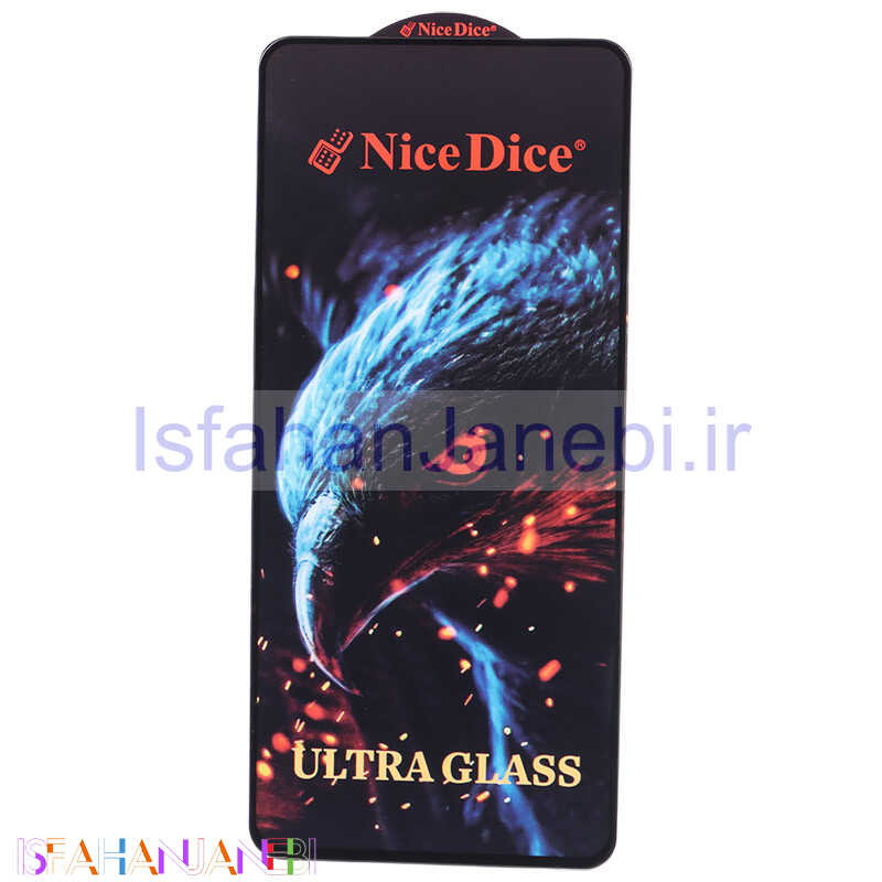 اصفهان جانبی-گلس اولترا Nice Dice شیائومی Xiaomi Redmi Note 11 Pro / Note 11 Pro Plus 5G (India)