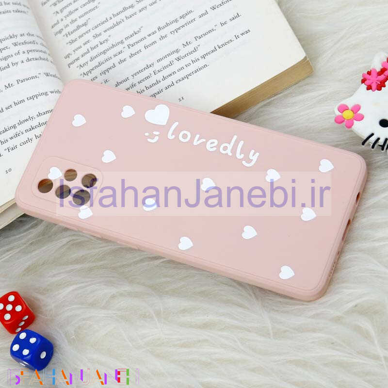 اصفهان جانبی-قاب سیلیکونی عروسکی محافظ لنزدار طرح Lovedly سامسونگ Samsung Galaxy A71