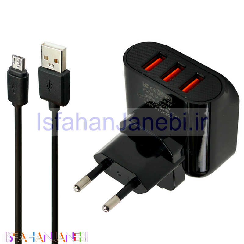 اصفهان جانبی-شارژر دیواری Nitu NT-TC026 3Port 3.4A + کابل میکرو یو اس بی و تبدیل EU