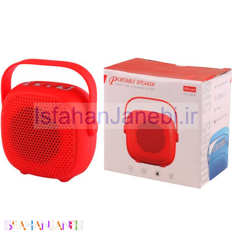 اصفهان جانبی-اسپیکر بلوتوثی کی برود KTS-1678