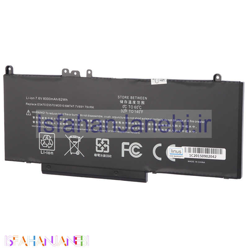 اصفهان جانبی-باتری لپ تاپ دل Dell 6MT4T 4Cell