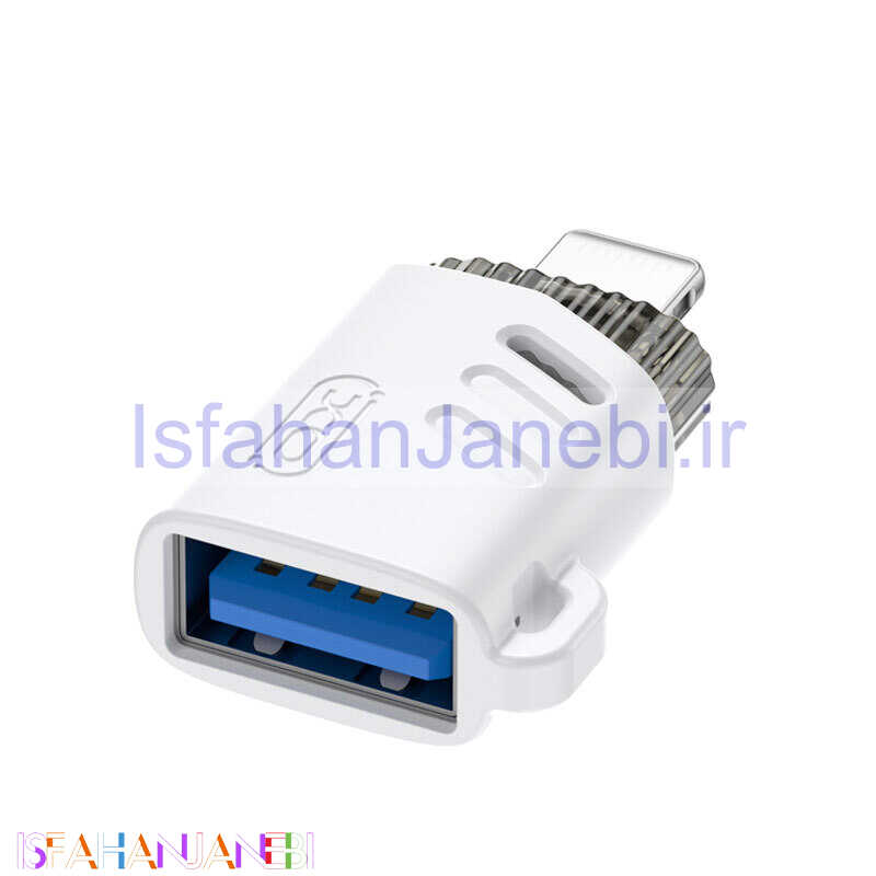 اصفهان جانبی-تبدیل USB OTG به Lightning ایکس او XO-NB256A
