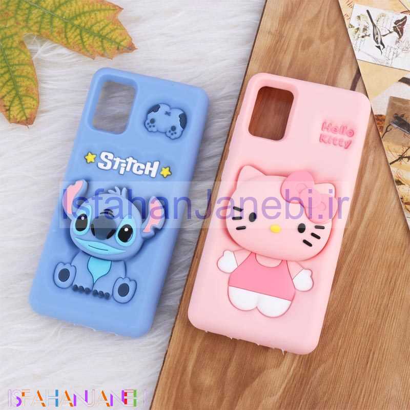 اصفهان جانبی-قاب سیلیکونی سامسونگ Galaxy A31 پاپ سوکت دار فانتزی برجسته