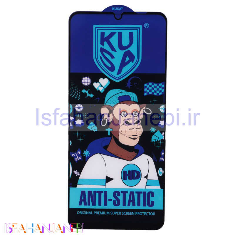 اصفهان جانبی-گلس آنتی استاتیک Kusa شیائومی Redmi A3 / A3X