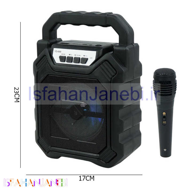 اصفهان جانبی-اسپیکر بلوتوثی رم و فلش خور YD-668 + میکروفون