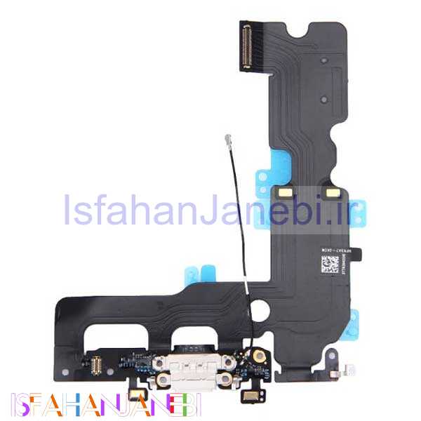 اصفهان جانبی-فلت شارژ آیفون iPhone 7 Plus