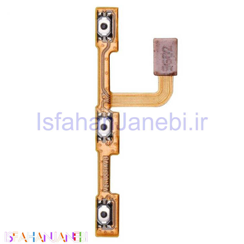 اصفهان جانبی-فلت پاور هواوی Huawei P9 lite