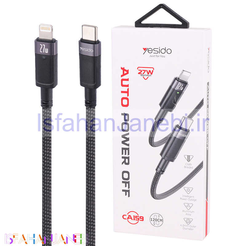 اصفهان جانبی-کابل تبدیل فست شارژ Yesido CA159 Type-C To Lightning 3A PD 27W 1.2m