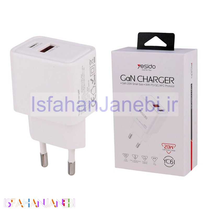 اصفهان جانبی-کلگی فست شارژ Yesido YC61 Gan 2Port 3A QC PD 20W