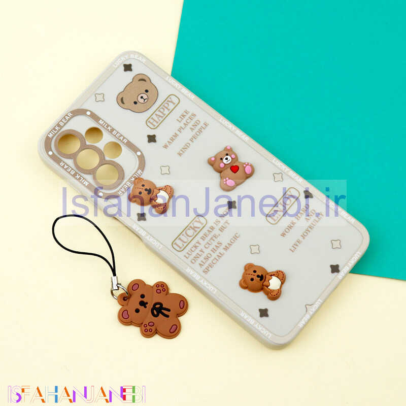 اصفهان جانبی-قاب عروسکی خرس برجسته محافظ لنزدار + آویز خرسی Samsung Galaxy A13 4G