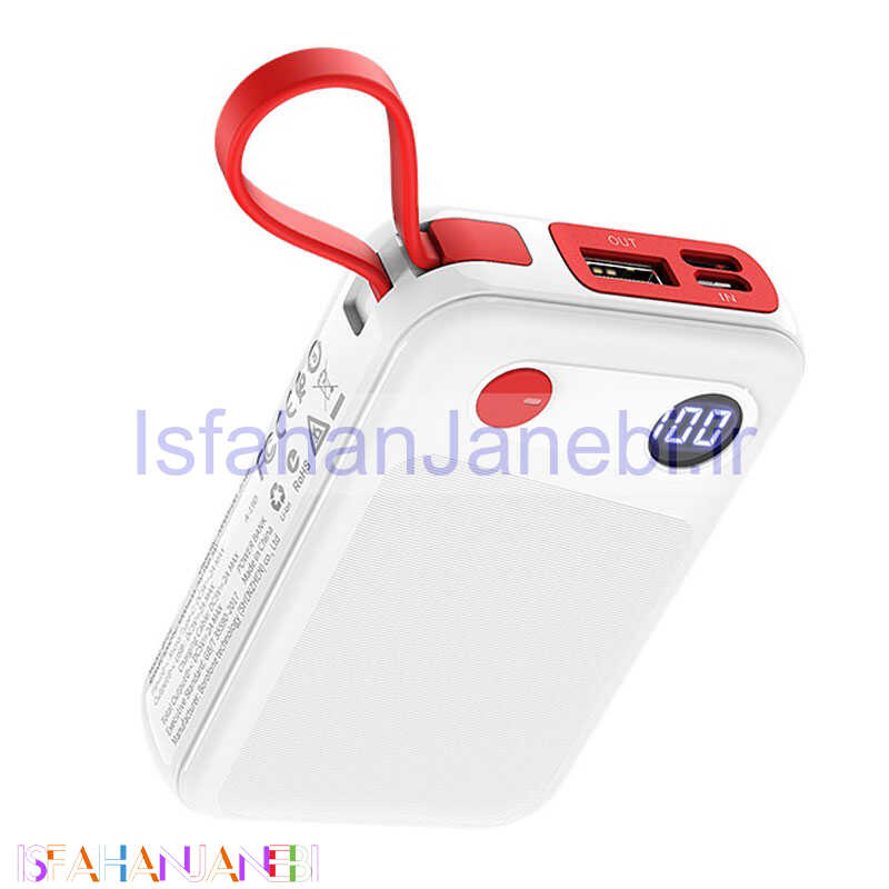 اصفهان جانبی-پاور بانک 10000 بروفون Borofone BT24 + کابل آیفونی