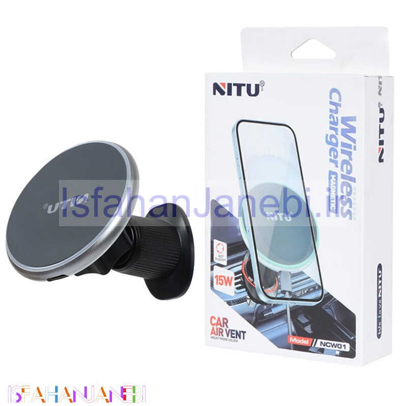 اصفهان جانبی-هولدر و شارژر وایرلس Nitu NCW01 15W