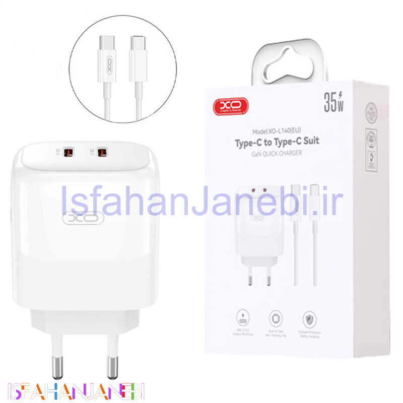 اصفهان جانبی-شارژر دیواری 35 وات ایکس او XO-L140 GaN PD 3A + کابل تبدیل تایپ سی