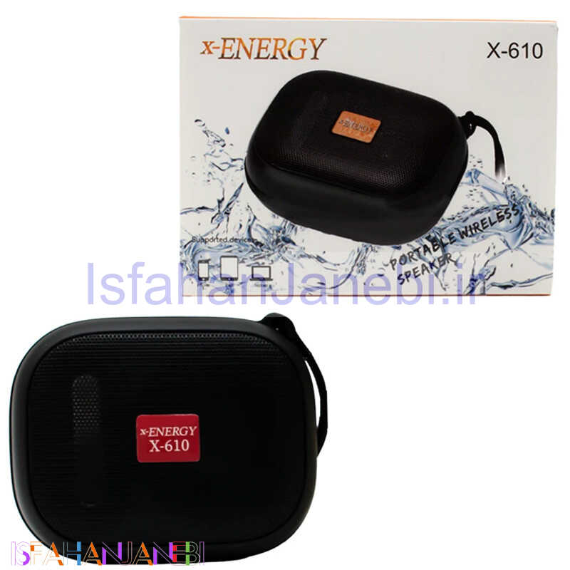 اصفهان جانبی-اسپیکر بلوتوثی ایکس انرژی X-610