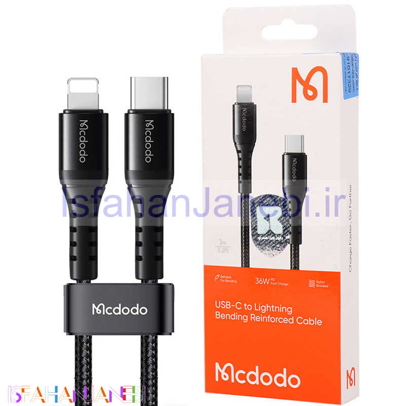 اصفهان جانبی-کابل تبدیل Mcdodo CA-563 Type-C To Lightning 3A PD 36W 1m