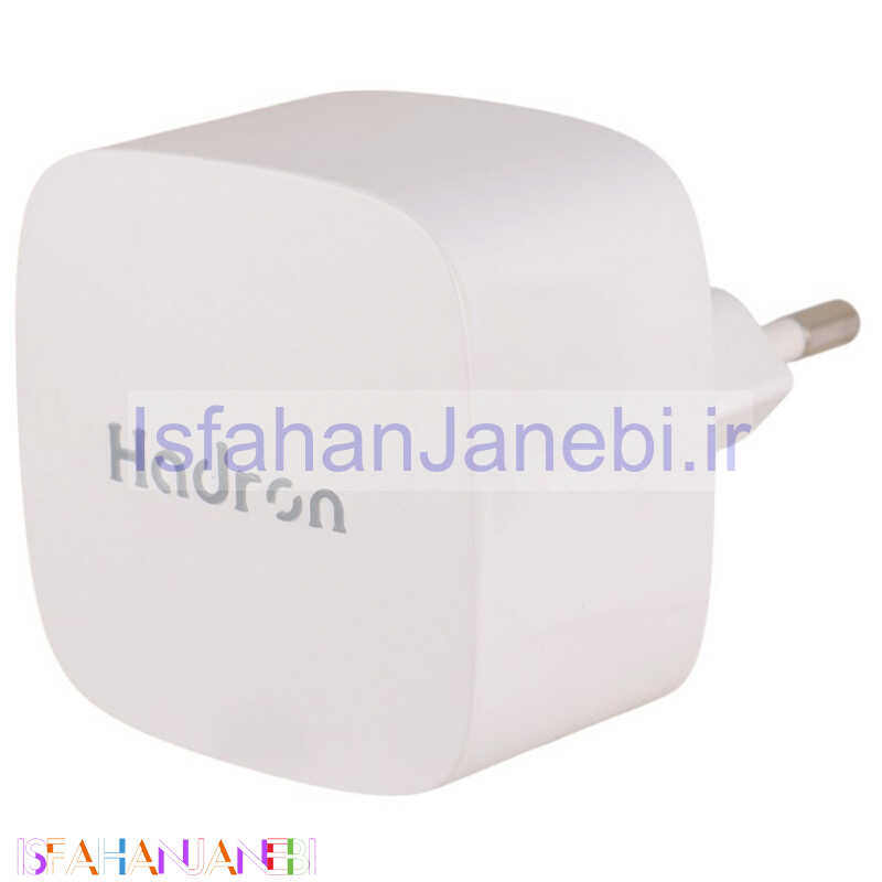 اصفهان جانبی-شارژر دیواری 25 وات هادرون C1011 GaN QC4.0 PD3.1 3A