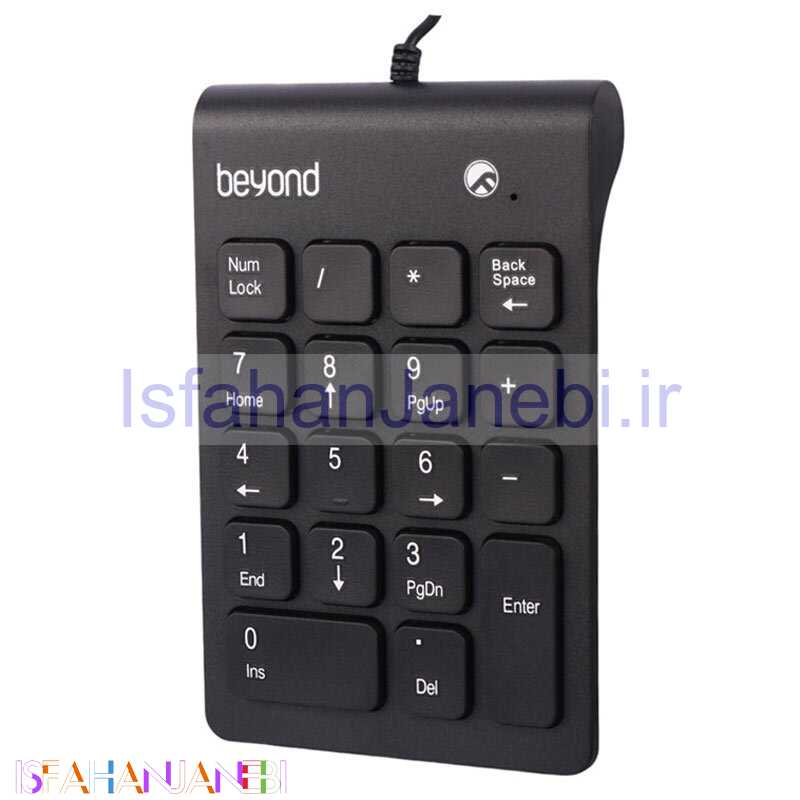 اصفهان جانبی-کیبورد اعداد Beyond BK-750