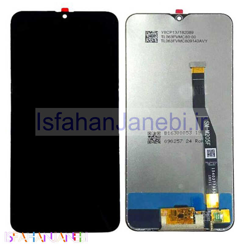 اصفهان جانبی-تاچ و ال سی دی Samsung Galaxy M20 اورجینال