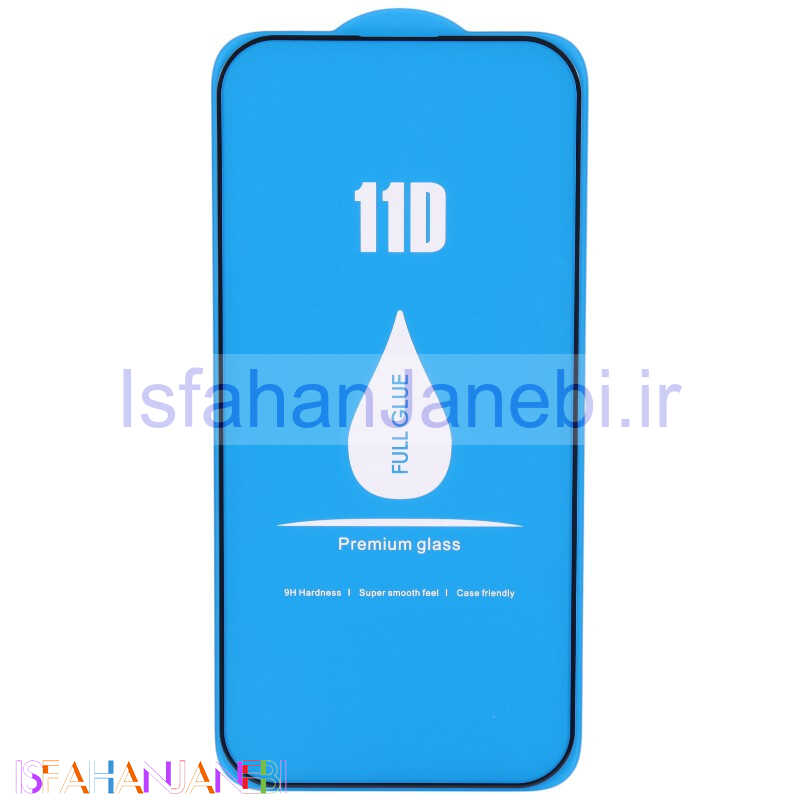 اصفهان جانبی-گلس فول چسب 11D آیفون iPhone 13 / 13 Pro / 14 / 14 Pro