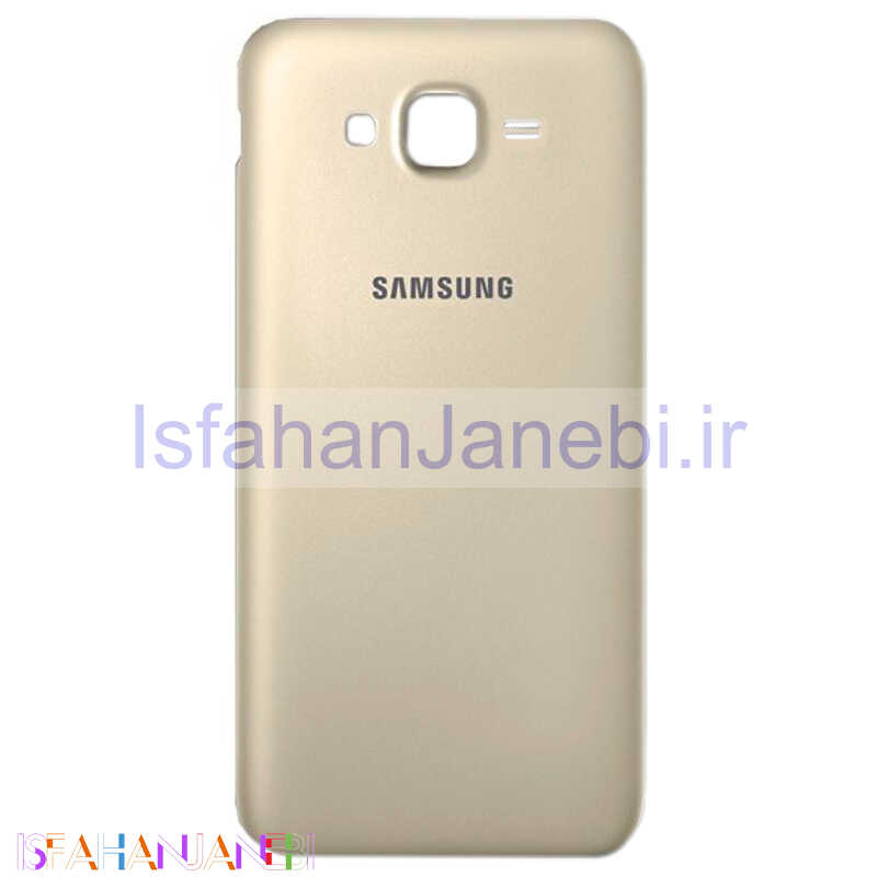 اصفهان جانبی-درب پشت گوشی Samsung Galaxy J7 2015 طلایی