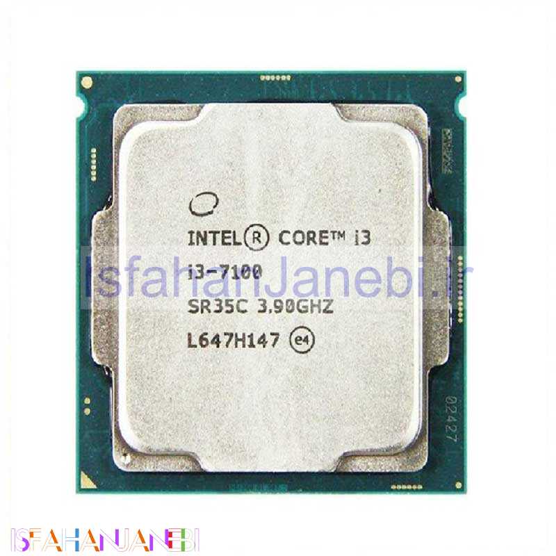 اصفهان جانبی-پردازنده اینتل Core-i3 7100 Kaby Lake