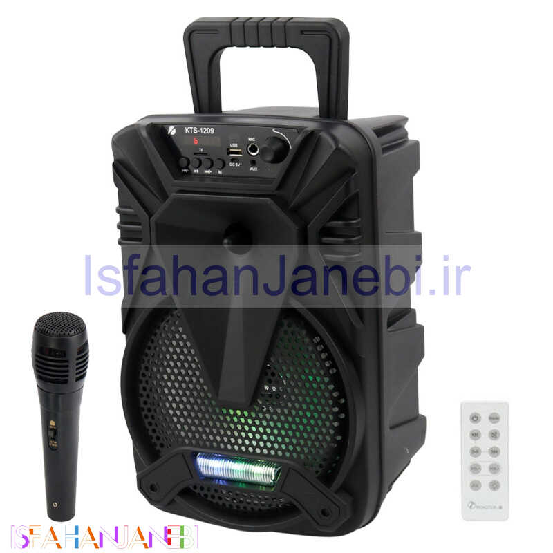 اصفهان جانبی-اسپیکر بلوتوثی رم و فلش خور KTS-1209 + میکروفون و ریموت کنترل