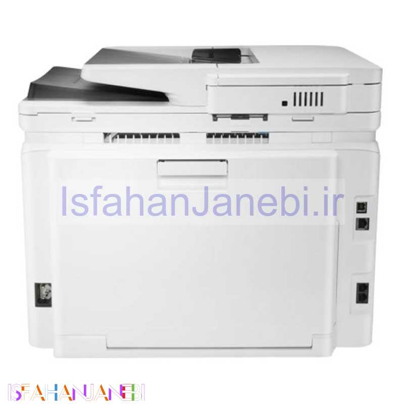 اصفهان جانبی-پرینتر چند کاره لیزری رنگی HP LaserJet Pro MFP M281fdw