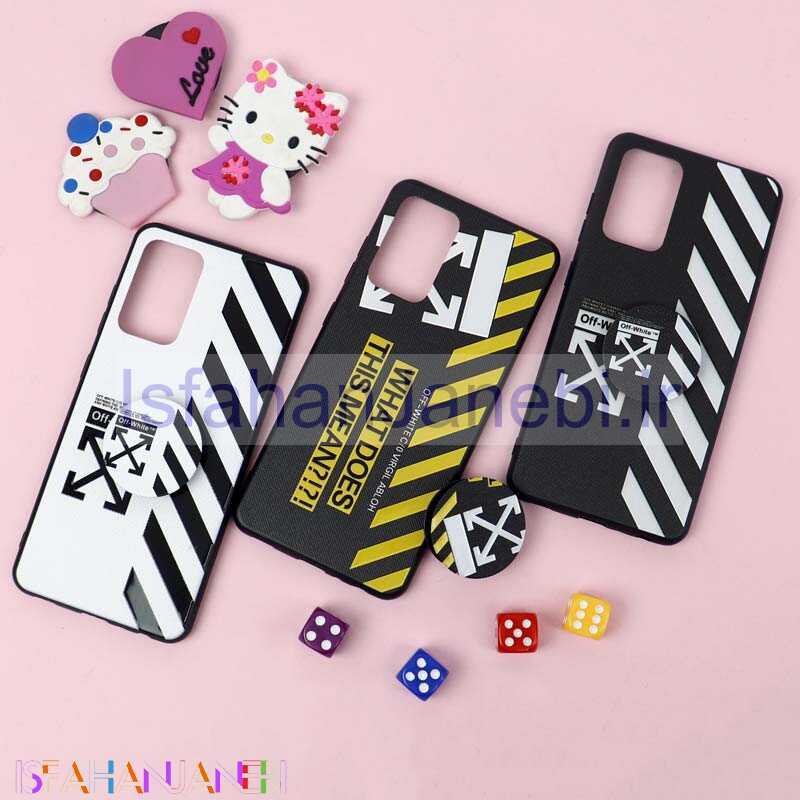 اصفهان جانبی-قاب فانتزی برجسته + پاپ سوکت طرح Off White سامسونگ A52 سری D