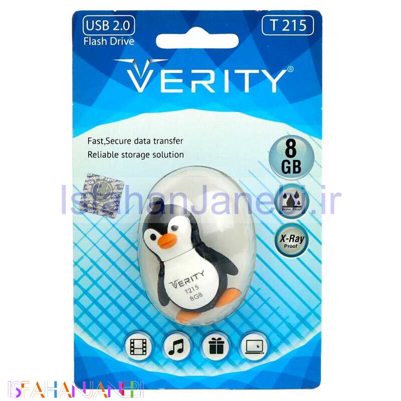 اصفهان جانبی-فلش عروسکی 8 گیگ وریتی VERITY T215